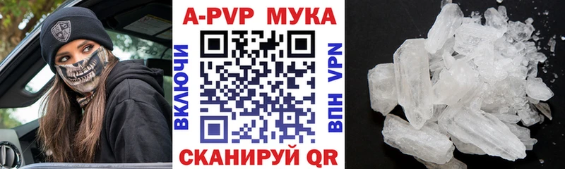 Виды наркоты Лесной Кокаин  Меф  Псилоцибиновые грибы  МАРИХУАНА 