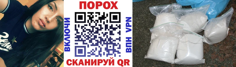АМФ Premium  Лесной 