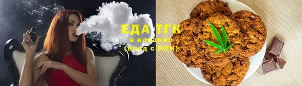 прущая мука Аркадак