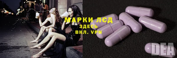 МДПВ Алексеевка