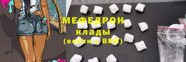 МДПВ Алексеевка