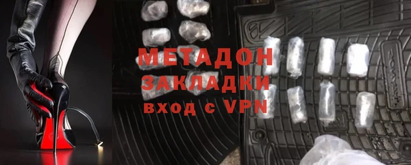 трава Алзамай