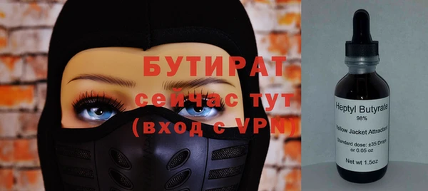 МДПВ Алексеевка