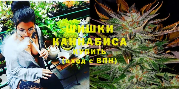 трава Алзамай