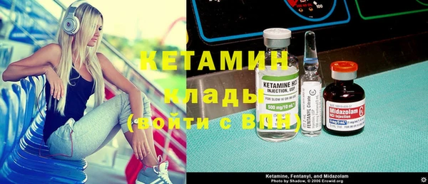 трава Алзамай