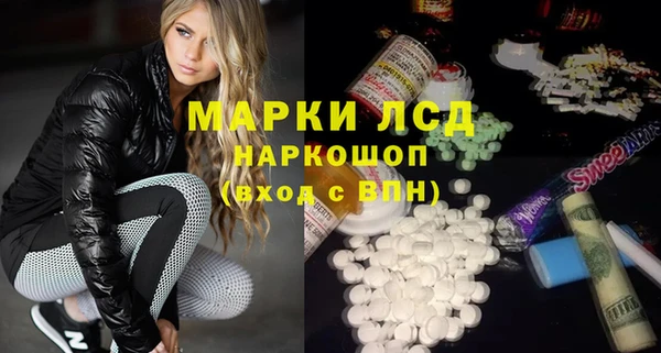 МДПВ Алексеевка