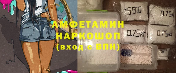 МДПВ Алексеевка