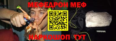 МДМА Ирбит