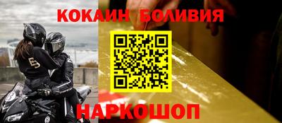 амф Ипатово