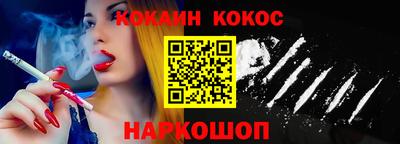 МДМА Ирбит
