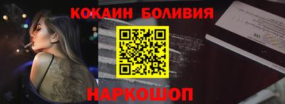 МДМА Ирбит