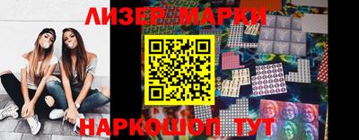 МДМА Ирбит