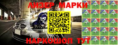 МДМА Ирбит