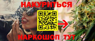 амф Ипатово