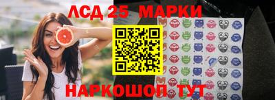 молекула духа Изобильный