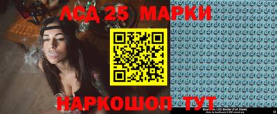 МДМА Ирбит