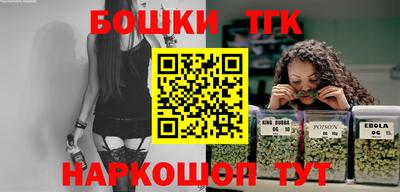 амф Ипатово