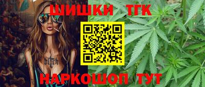 МДМА Ирбит