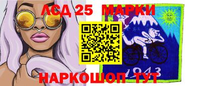 МДМА Ирбит