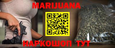 МДМА Ирбит