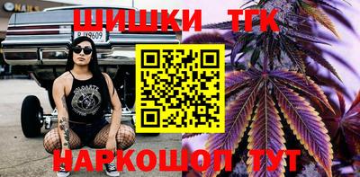 амф Ипатово