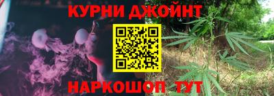молекула духа Изобильный