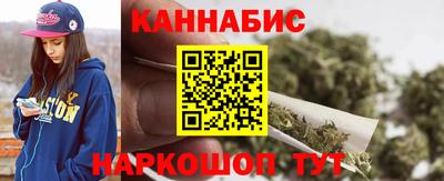 МДМА Ирбит