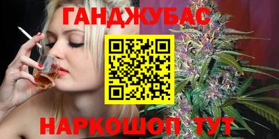 кокаин Чебоксары