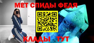 молекула духа Изобильный