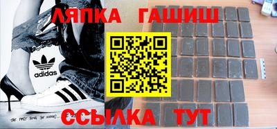 МДМА Ирбит