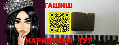МДМА Ирбит
