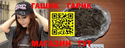 МДМА Ирбит