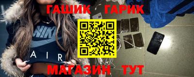 молекула духа Изобильный