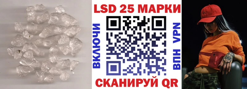 hydra маркетплейс  Лесной  Лсд 25 экстази ecstasy 