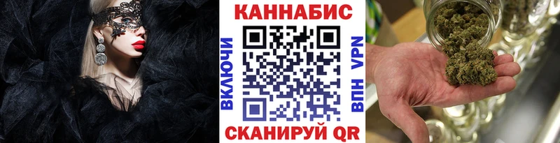 blacksprut маркетплейс  Лесной  Марихуана индика 